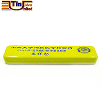 Pencil Case